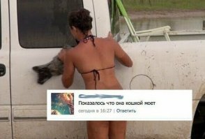 Вот тут коммент был совершенно лишний.