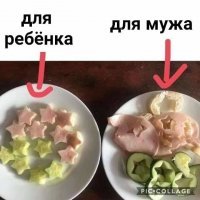 Жёсткие откровения мужчин о женщинах, которые заставляют задуматься