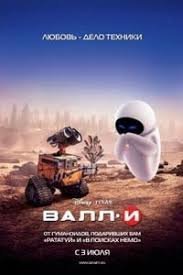 Прикольные и смешные картинки