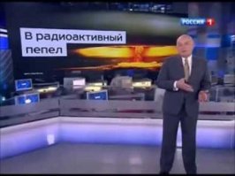 Взрыв снарядов в воинской части под Красноярском