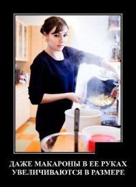 В Уфе дознавательница вновь не пришла в суд по делу о своем изнасиловании