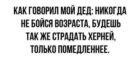 Россияне лучше относятся к советской власти 70-х годов, чем к современной