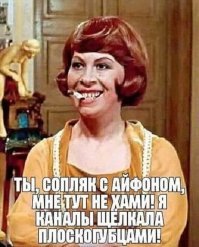 Прикольные и смешные картинки