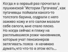 Чиновники попросили в разы увеличить размер командировочных