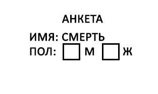 Любовные утехи ежей напугали жителей Германии до полусмерти