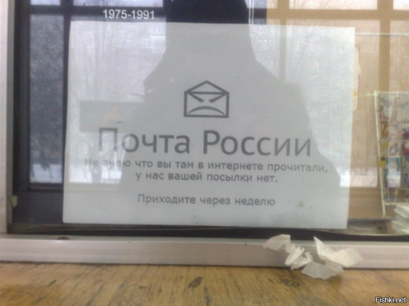 Не сдержался))