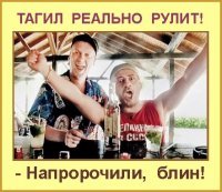 Пять историй о туристах, за которых становится невыносимо стыдно