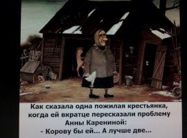Я не трус, но я боюсь: какие фобии прячут знаменитости