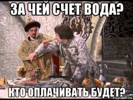 Прикольные и смешные картинки