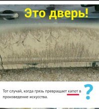 35 предметов, идеальность которых зашкаливает