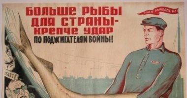 А вообще длинный пост. Можно было просто дать прямую ссылку на Википедию, "Рыбный день" - там как-то побольше написано.