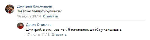 ааа... Вот оно что оказывается