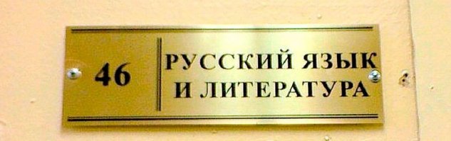 Фотожоп же..