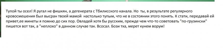 Терпение лопнуло : 15 раз, когда реально не повезло с соседями