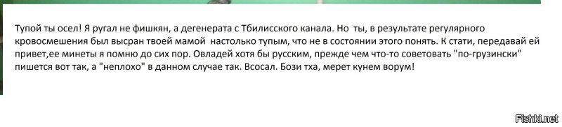 Терпение лопнуло : 15 раз, когда реально не повезло с соседями