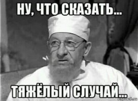 Худший секс-круиз в истории: как сифилис попал в Европу