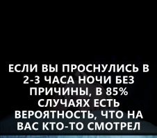 ага