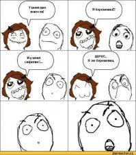 И немножко черного юмора