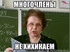 Учительницы-красотки, ради которых так хочется вернуться за парту