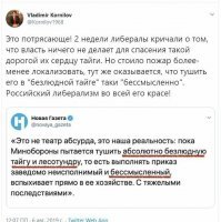 «Охотник» совершил первый полёт