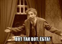 Из-за медицинской ошибки англичанину вместо операции на мочевом пузыре сделали обрезание