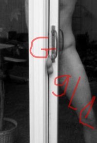 Намешалось