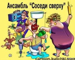 Терпение лопнуло : 15 раз, когда реально не повезло с соседями