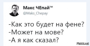 Отличный мэшап из украинских песен и голливудских блокбастеров от Дмитрия Кривоноса