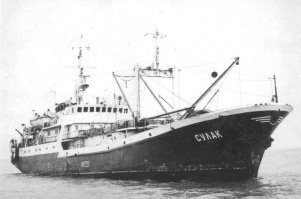 Та сама плавбаза