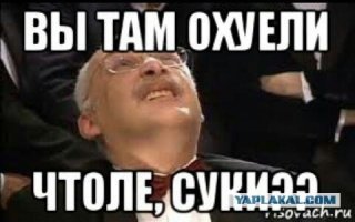 Подмосковным чиновникам будут оплачивать отдых в Турции и не только