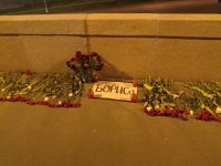 Когда популярен как политик