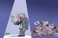 Еще один богоизбранный возбуждается на безобидную критику словом грохным антисемит. доведут, скоро точно им стану.