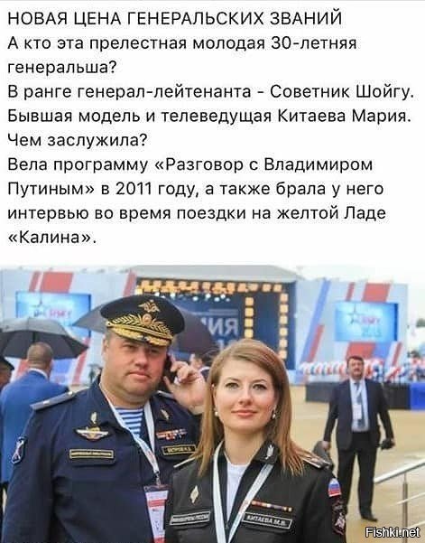 Да вообще пизнец!
