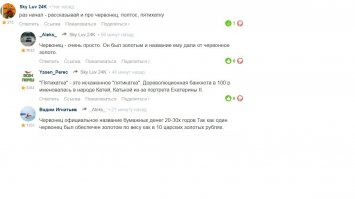 Быстро ты.
Часа не прошло с того времени, как тебе тему подкинули: