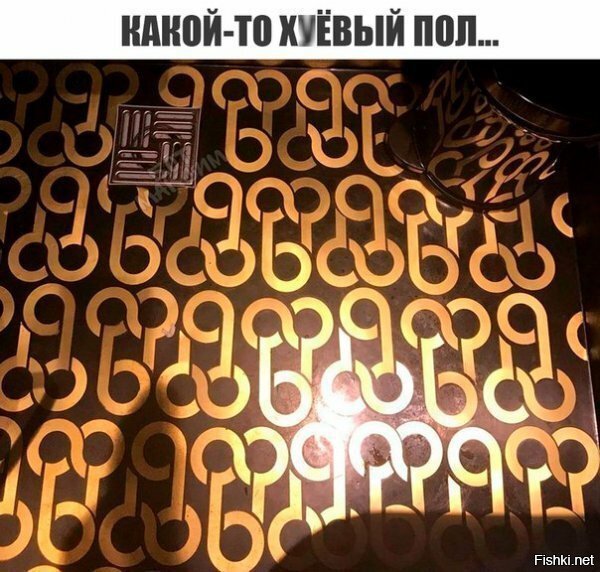 NeFормат