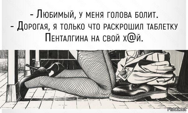 NeFормат