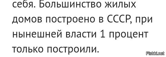 Пруфы, билли, нам нужны пруфы