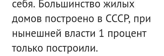 Пруфы, билли, нам нужны пруфы