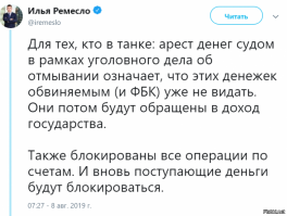 Росстат: более четверти детей в России живут за чертой бедности