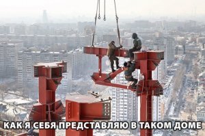 Семья из Японии живёт в доме, который снаружи выглядит обычным. Но внутри у него 13 этажей!