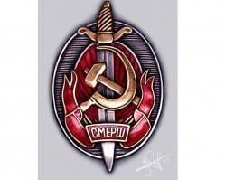 Не знаю правда сколько стоит