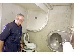 Специфический корабль, главная задача которого - «тонуть»