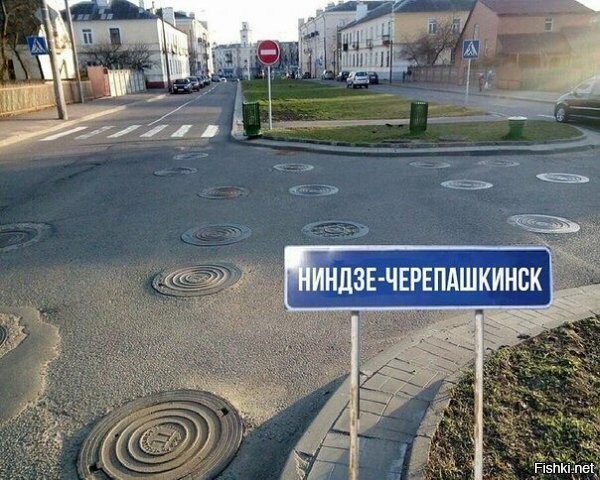Краснодар, сто пудов!