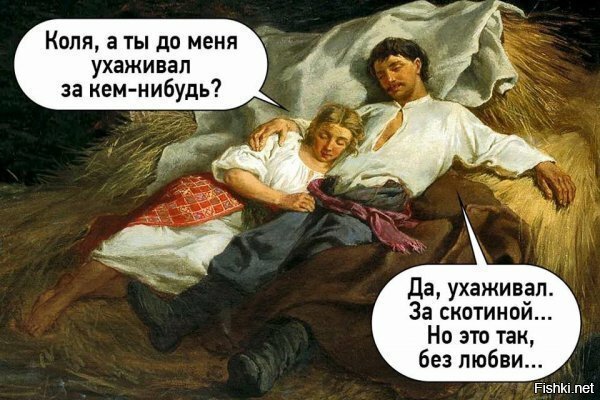 Прикольные и смешные картинки