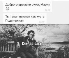 Порция здравого смысла от тех, кто научился пользоваться твиттером