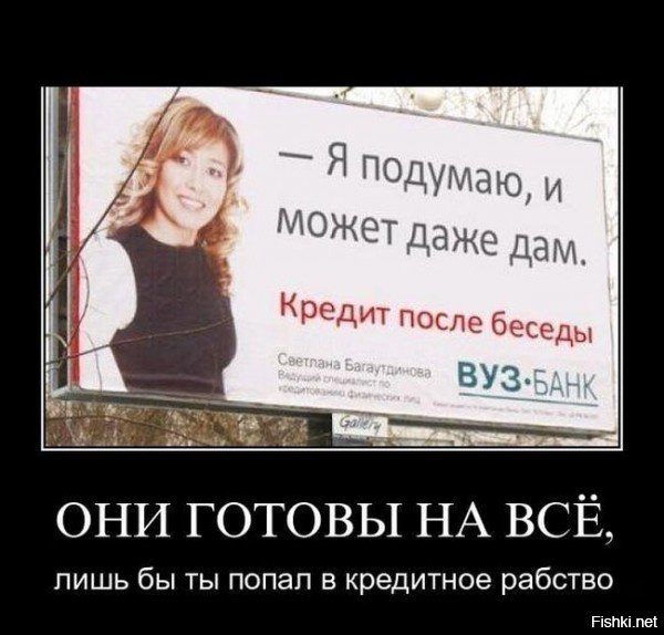 ФРС США впервые за 10 лет снизила ставку
