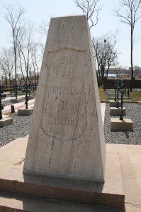 Что-то очень странная первая отфотошопленная фотография из Порт-Артура. Вот оригинал.