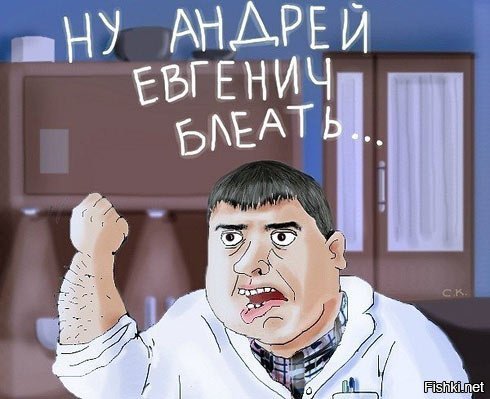 Челентано на этой фото как немного похудевший Лобанов