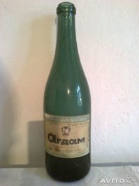 В первый раз не ту прикрепил