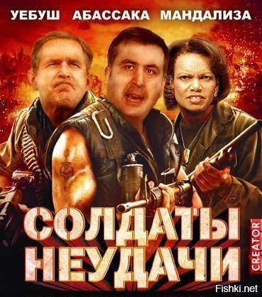 А как же картинка тех времён?